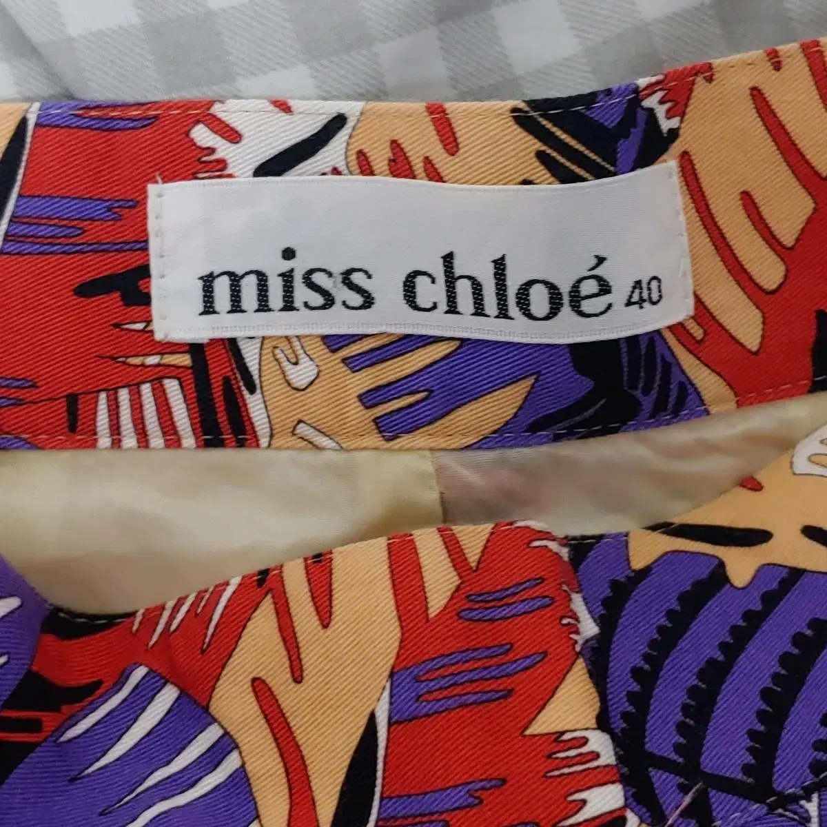 miss chloe 미스끌로에 미스클로에 리프 패턴 컬러믹스 롱 스커트