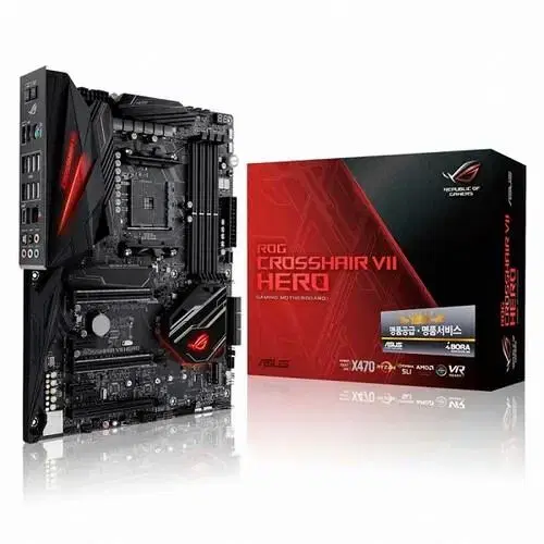 ASUS ROG CROSSHAIR VII HERO (AM4/X470)