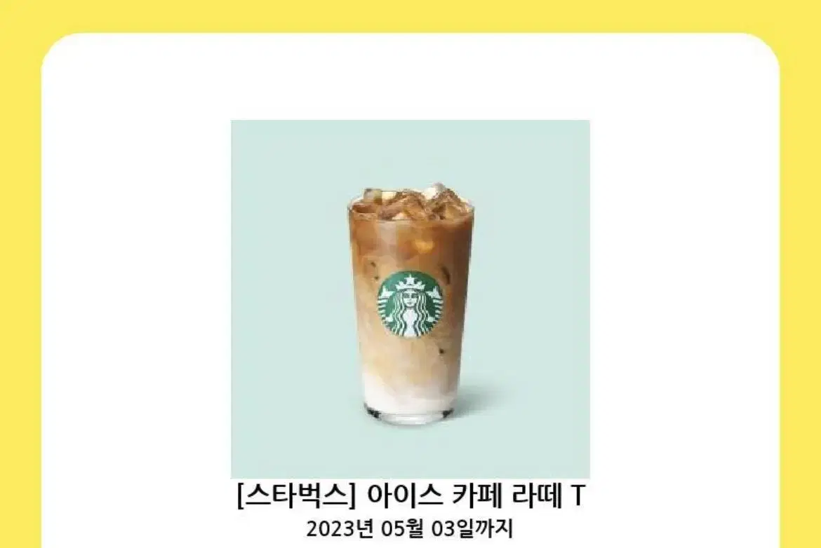 Starbucks Caffe Latte T