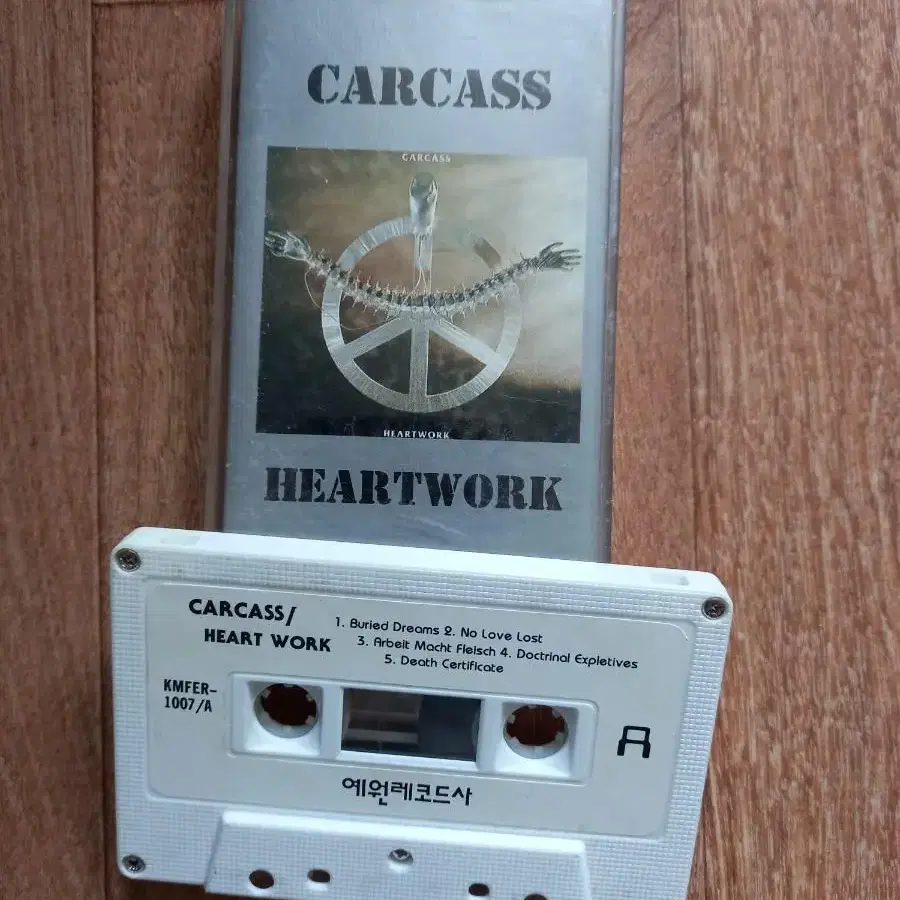 carcass 카르카스 카세트테이프