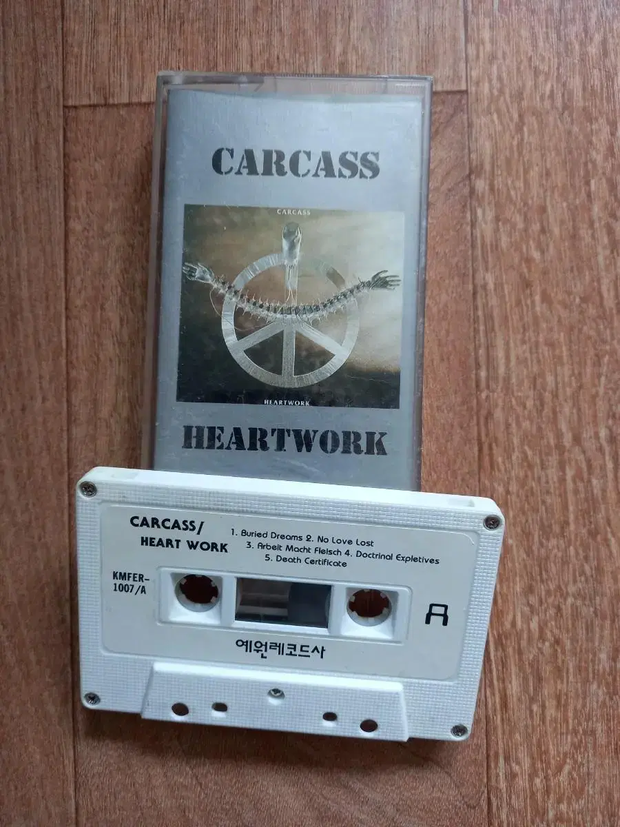 carcass 카르카스 카세트테이프