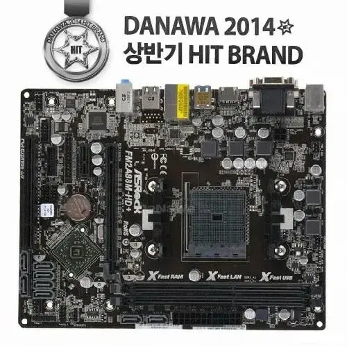 ASRock FM2A88M-HD+ (FM2+소켓)[고장난 제품]