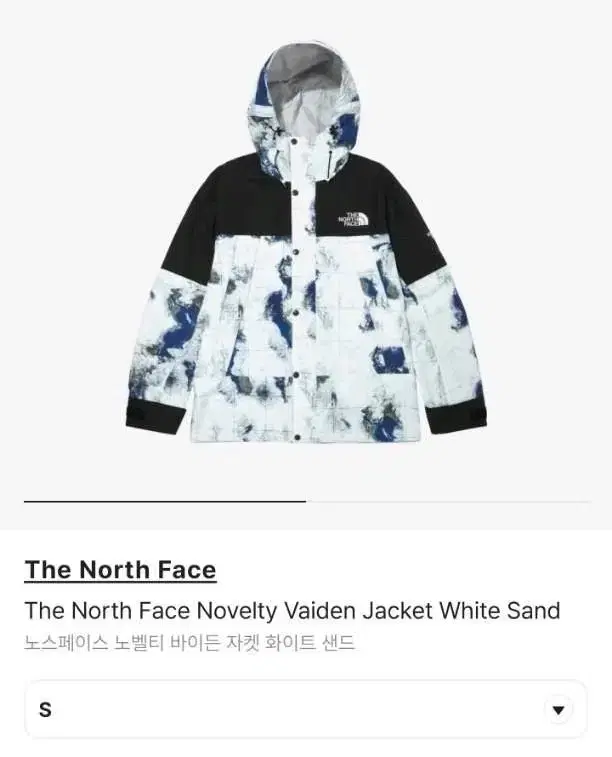 The North Face Windbreaker