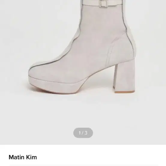 마뗑킴 ROUND ANKLE BOOTS IN LIGHTGREY 앵클부츠