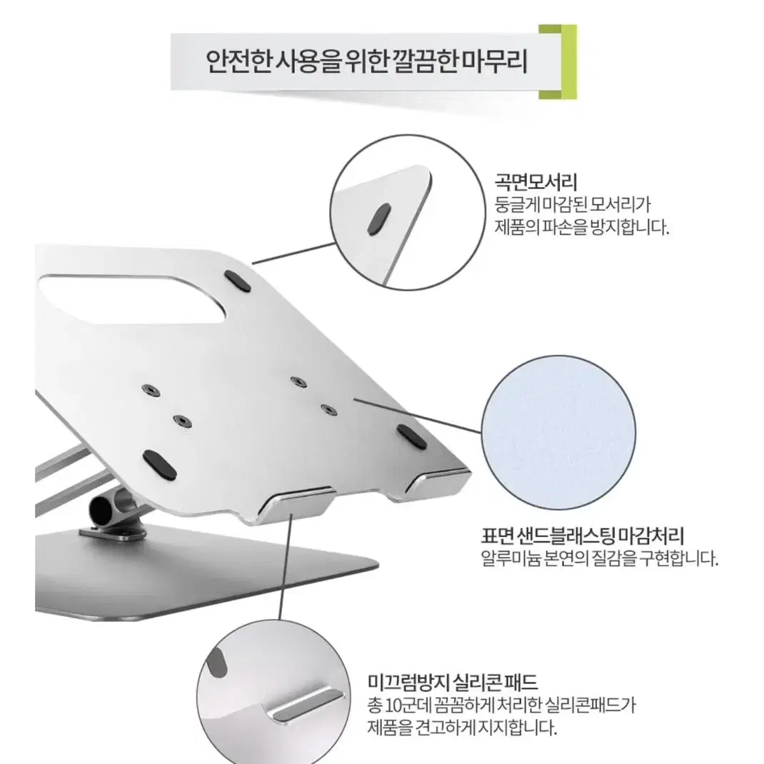 인담 맥북 아이패드 접이식 노트북거치대