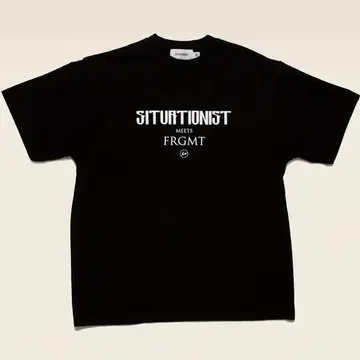 situationist x fragment 티셔츠 | 브랜드 중고거래 플랫폼, 번개장터