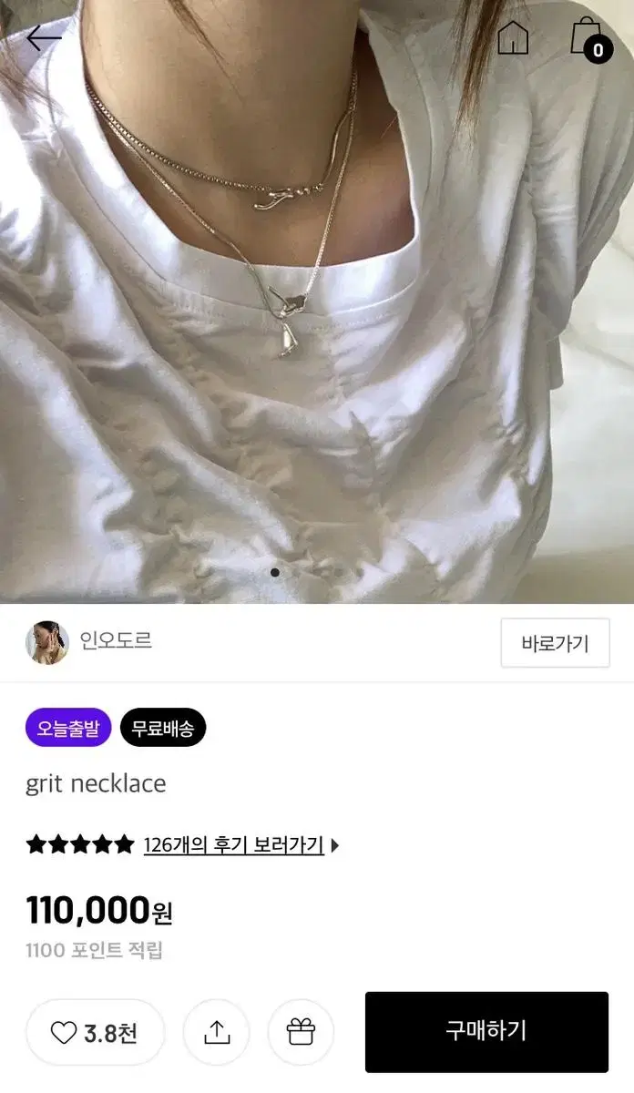 초커목걸이