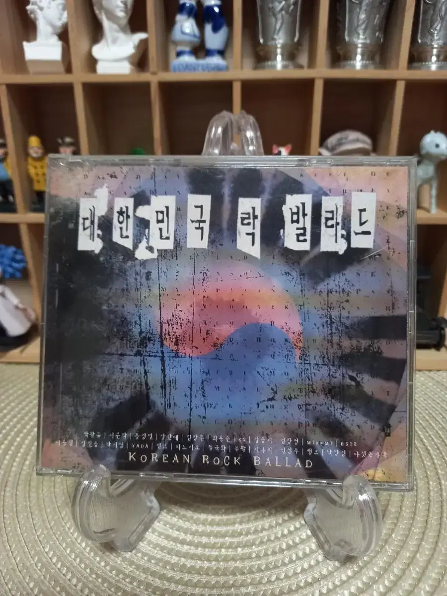 CD 대한민국 락 발라드2CD