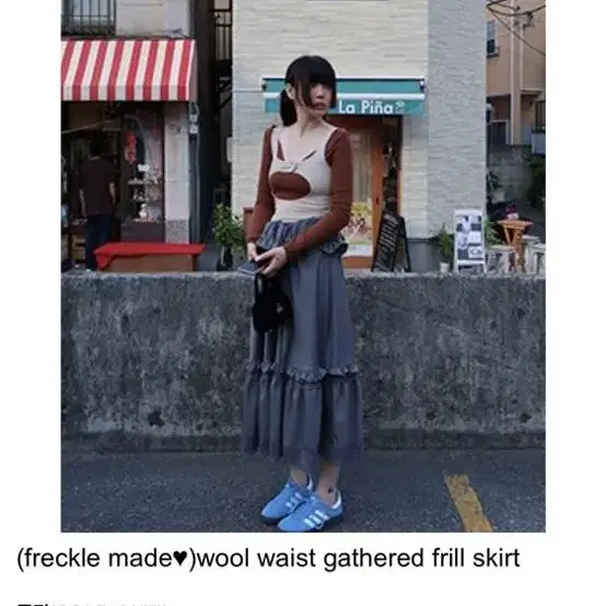 프레클) wool frill skirt 'free size' 새상품