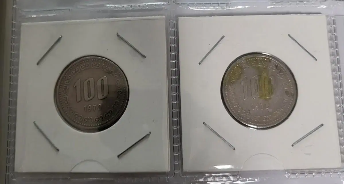 1970년 100원 특년도 사용제