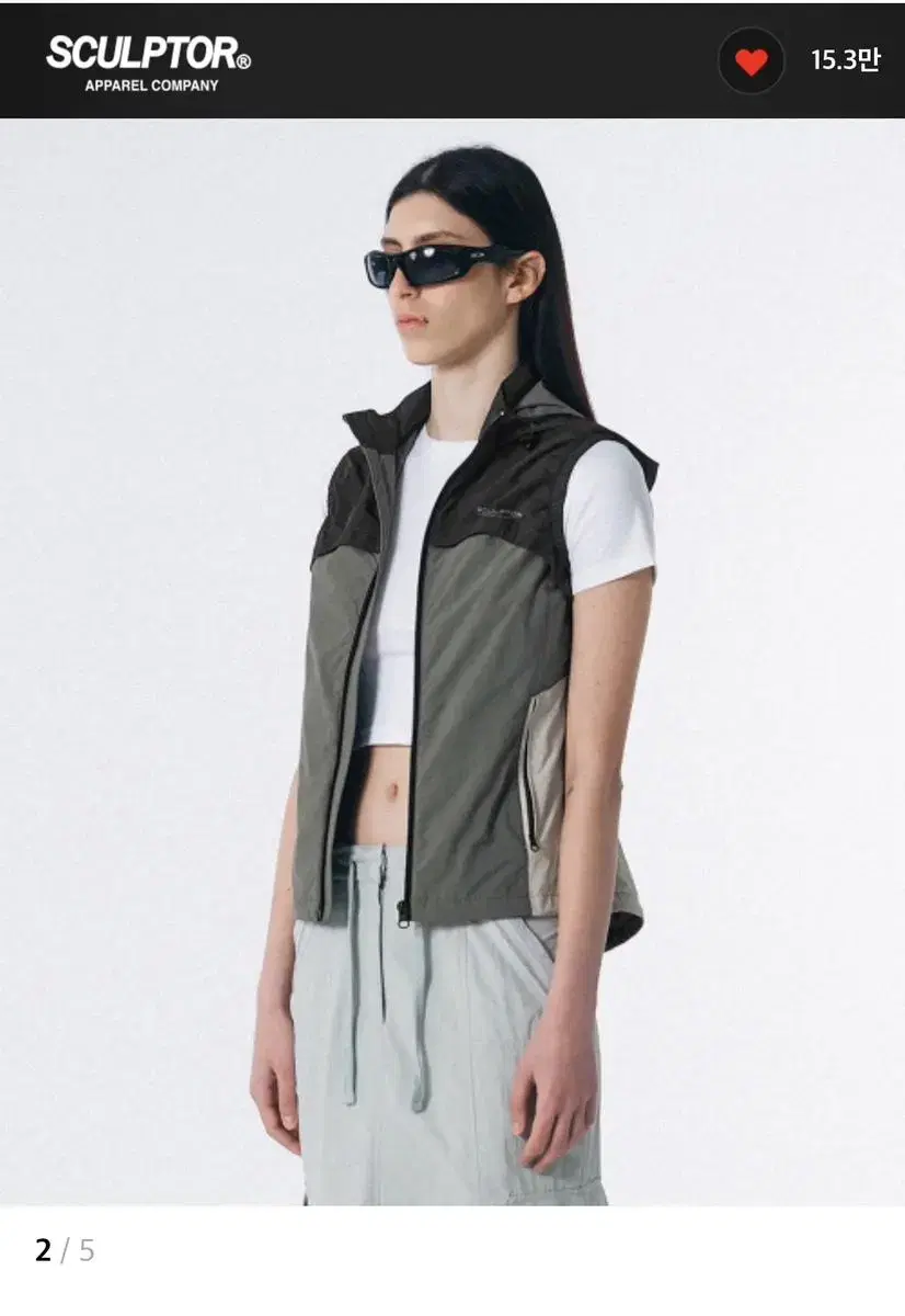 가격내림)스컬프터 Protyle Rudiment N13 Wind Vest