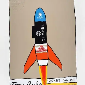 版画 Tom Sachs \"Too Darn Hot\" Private Sales - Tom Sachs - Too Darn Hot - New Art Editions