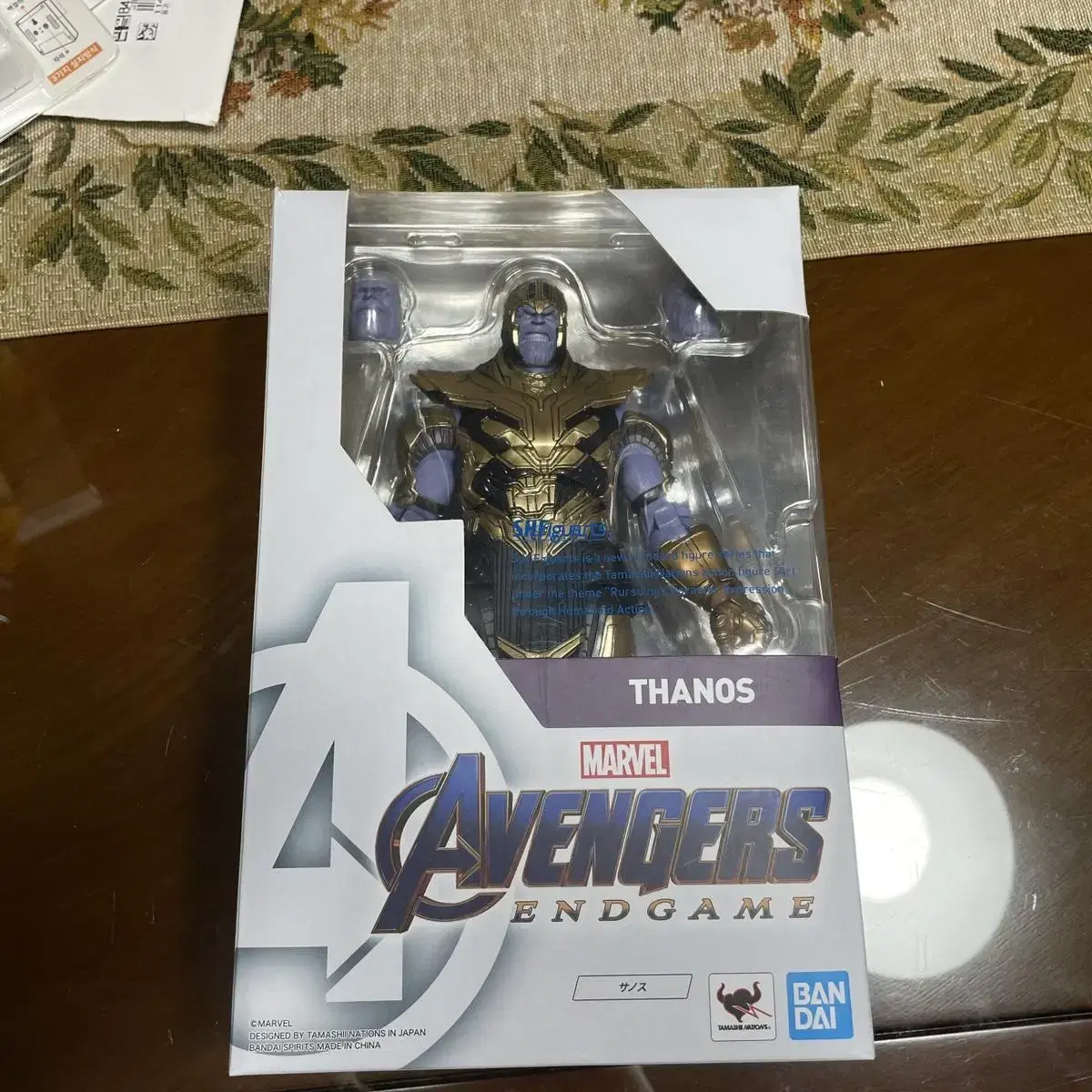 SHF Endgame Thanos Armor