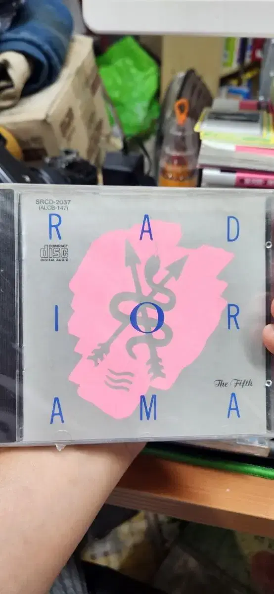 radio Rama cd 미개봉