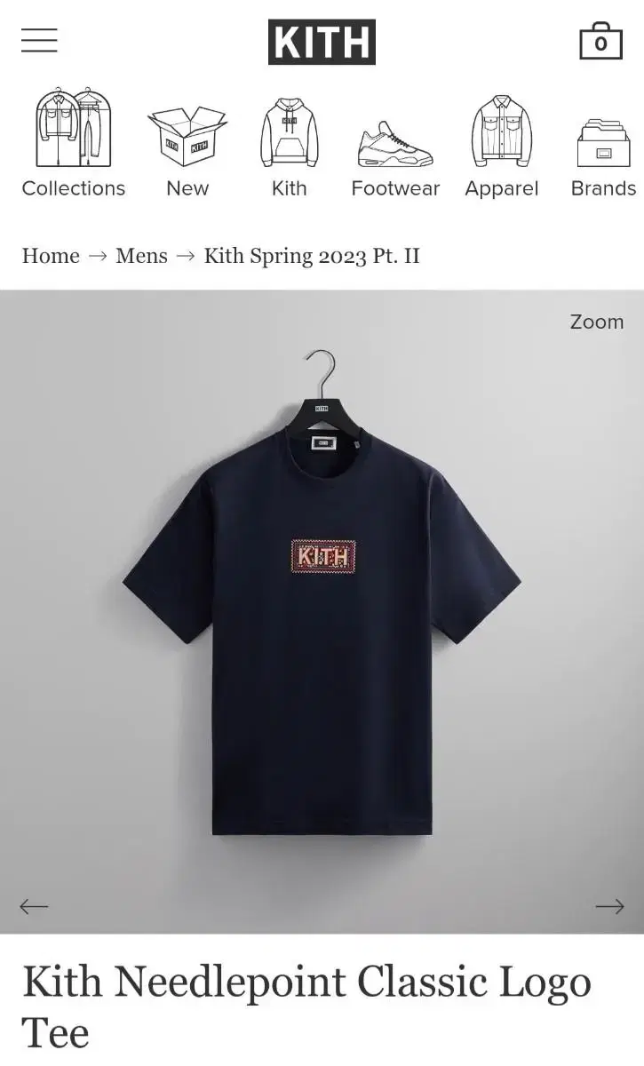 kith 키스 박스로고 반팔티 23ss