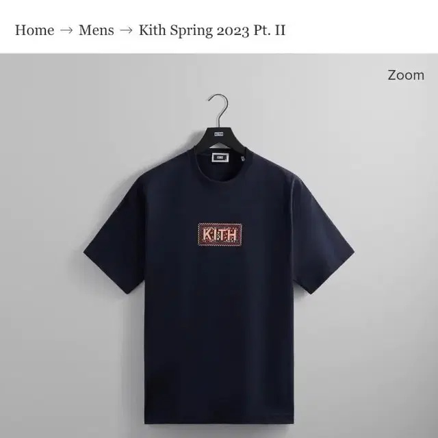 kith 키스 박스로고 반팔티 23ss