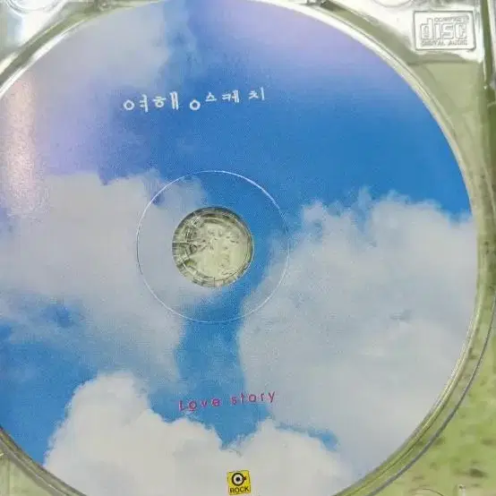 여행스케치 8집 cd 케이스 파손 있음