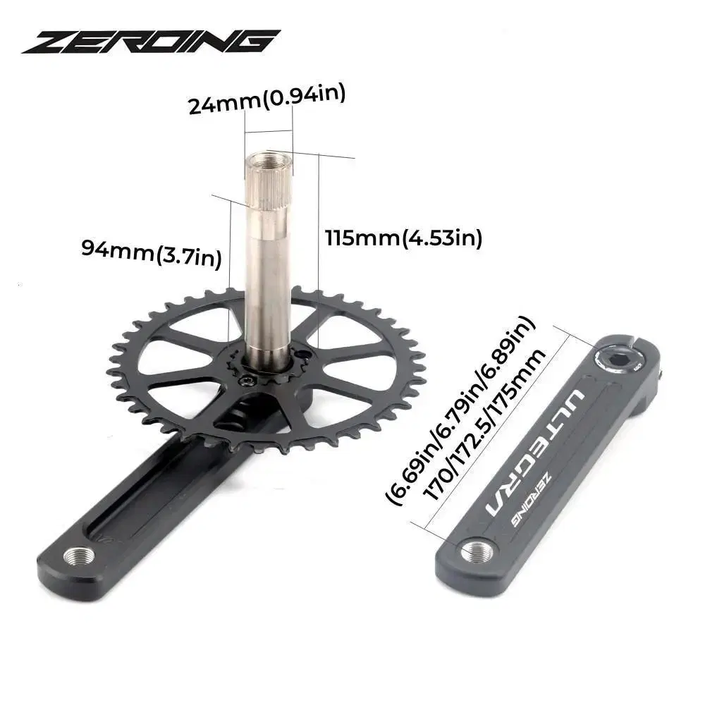 44T 크랭크세트 ZEROING ULTEGRA