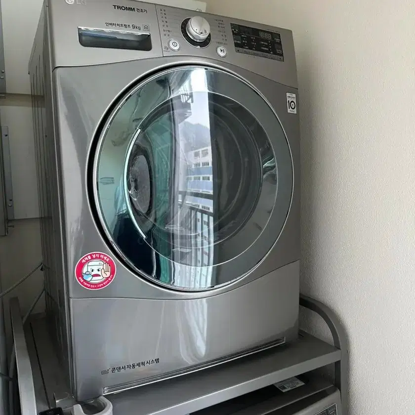 LG Washing Machine/Dryer lg,건조기,9kg,듀얼인버터,의류건조기 on Bunjang Global Site.