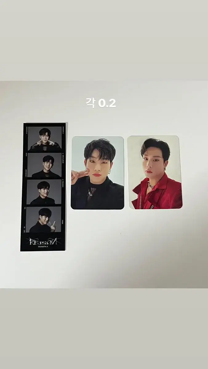 Monsta x jooheon Rizen album 4 cut photo photocard WTS