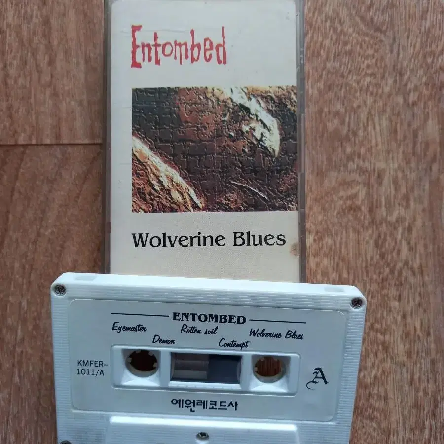 entombed 카세트테이프