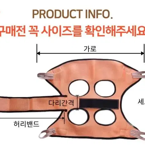 강아지 고양이 미용해먹 판매