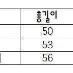 유아 키즈 반팔티 블랙 화이트 퍼플