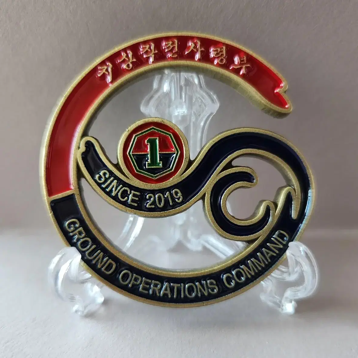 Ground Operations Command Vahn Coin #지작사코인,#지상작전사령부,#지작사,#군대코인 on Bunjang  Global Site.