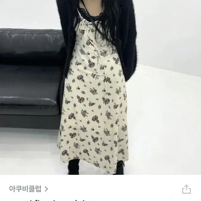 아쿠비클럽 mood floral cami dress