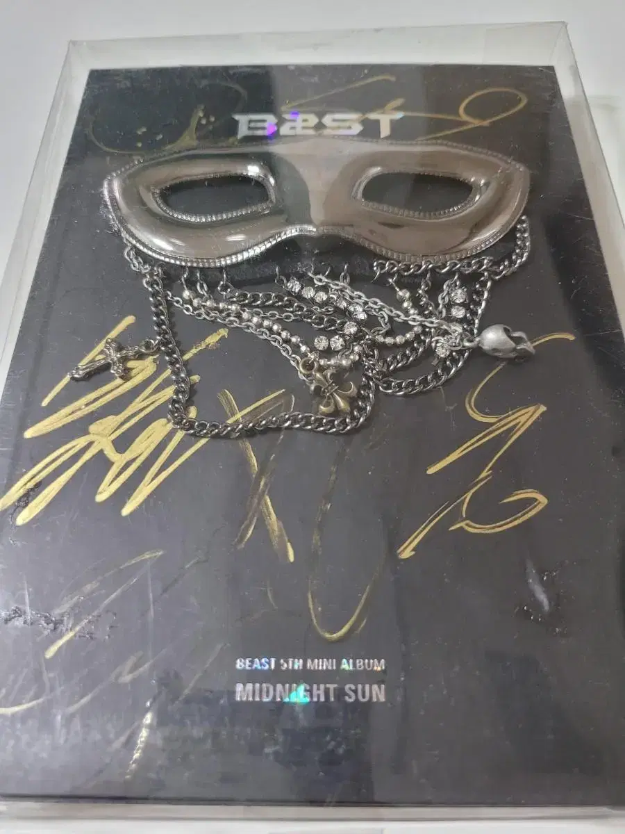 Beast Signed Album ㅁ