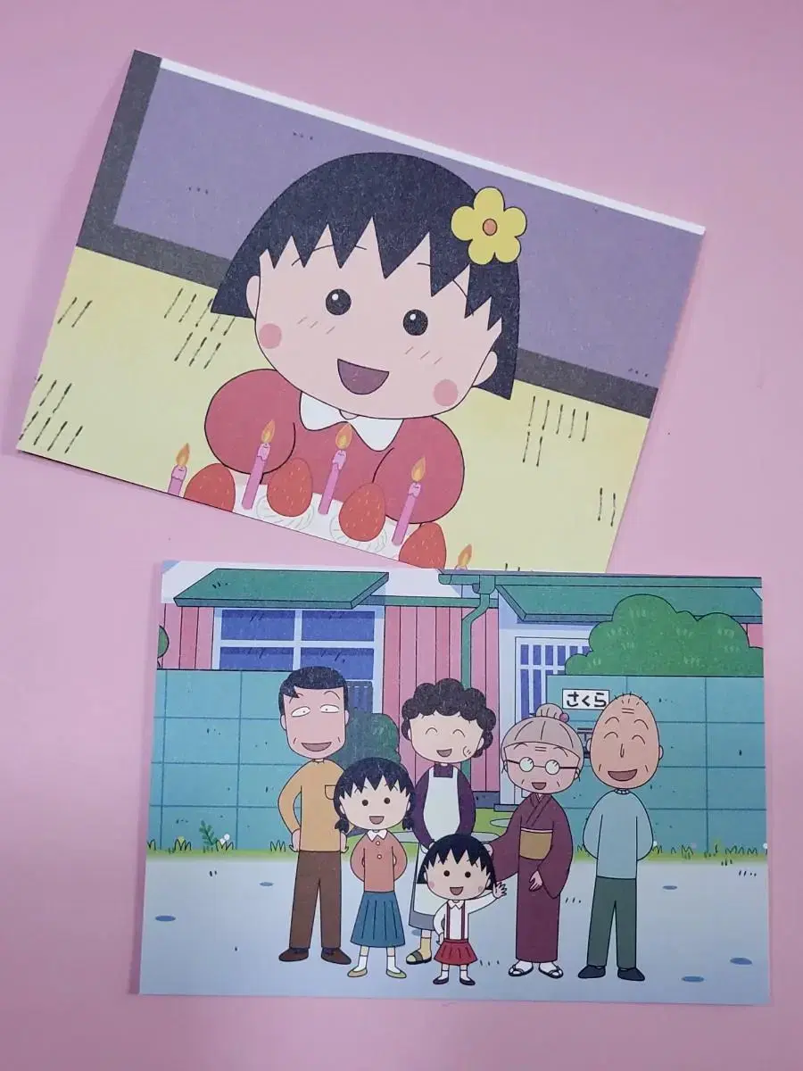 Maruko Postcard Set