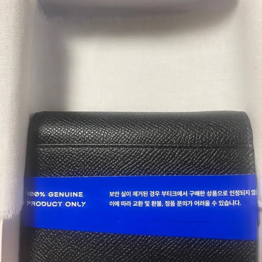 마르지엘라 스티치 지퍼트리폴드 지갑