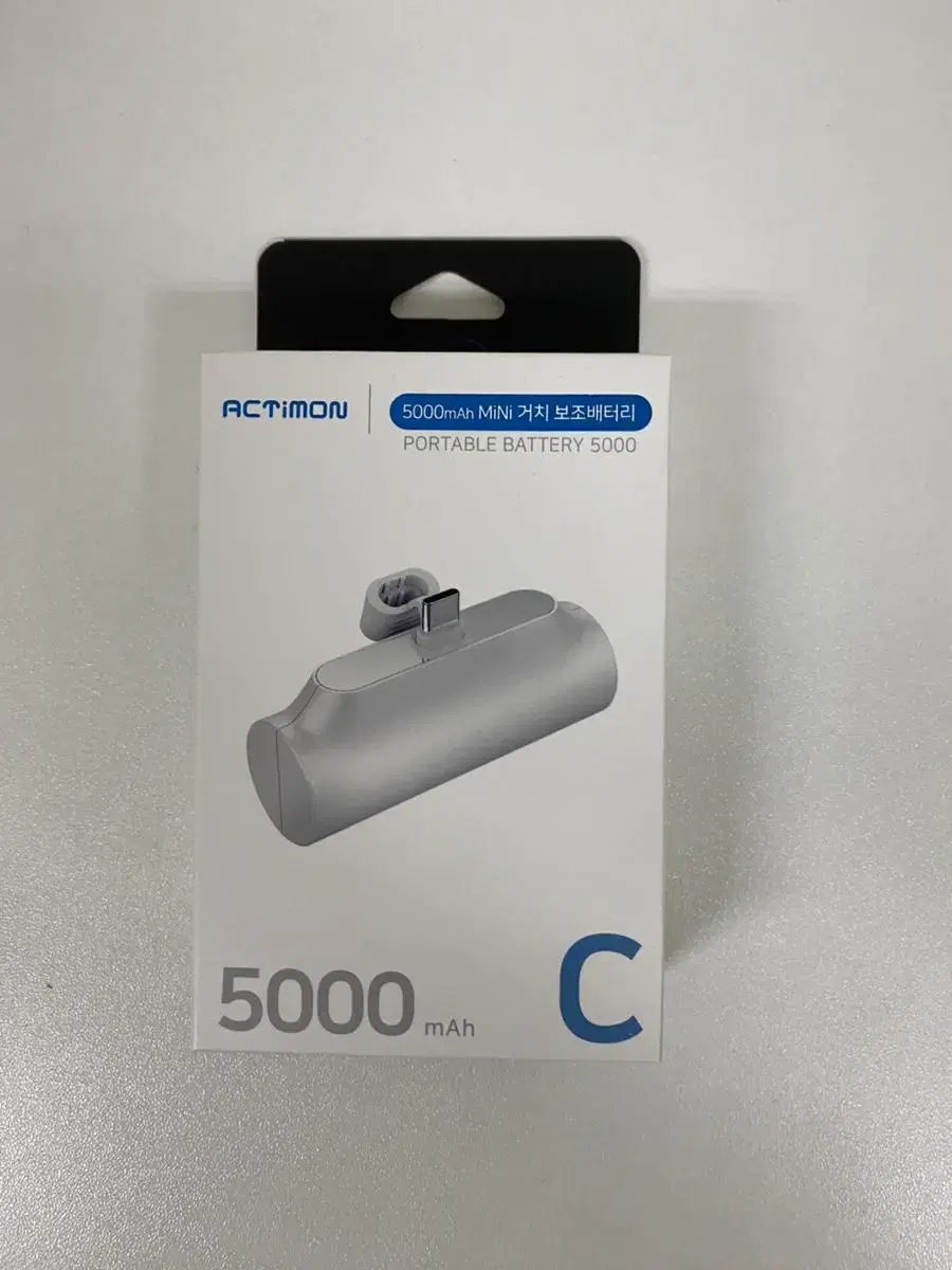 C타입 보조배터리 5000mAh