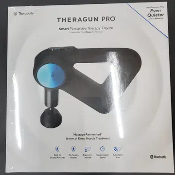 11월 셋째주 장바구니 편백나무,에코백,건전지,블렌더보틀 프로스택, 면봉(쿠팡에서 판매가보다 싸게 사는 팁 feat. 중고미개봉상품)