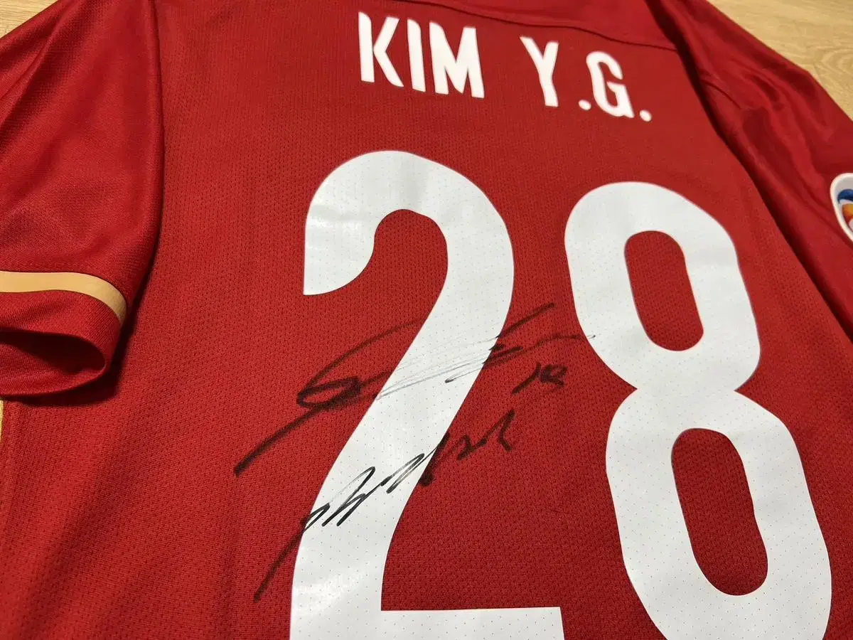 Kim Young-kwon signature Guangzhou FC Player's Jersey