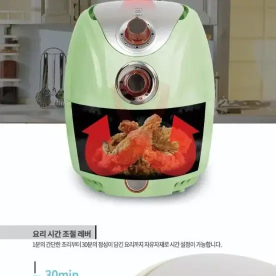 에어프라이어 2.4L BDC-1200AF