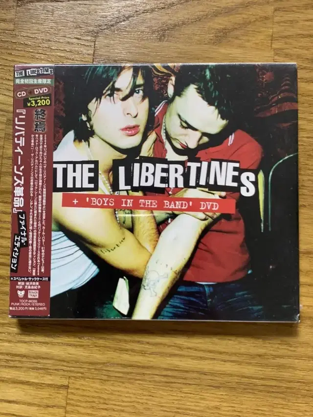 리버틴스 The Libertines CD+DVD 일본 특별 한정반