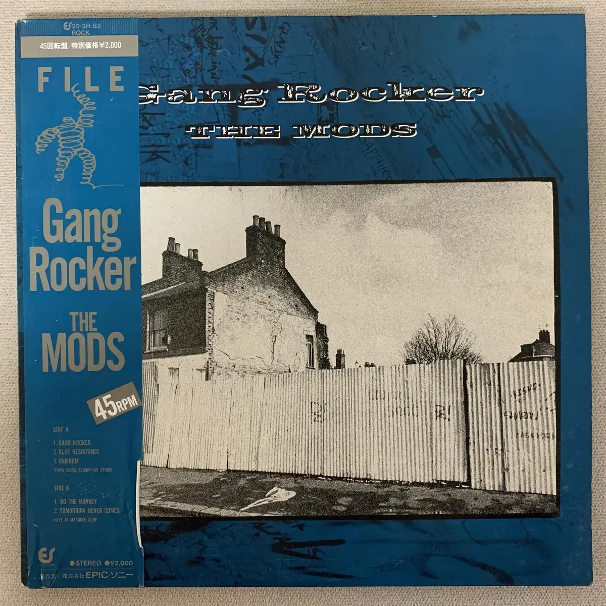 [JPOP] The Mods - Gang Rocker EP