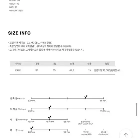 하이리밋 셔링 오프숄더 퍼플 빈티지 긴팔 티셔츠 블라우스 블랙업 오호스