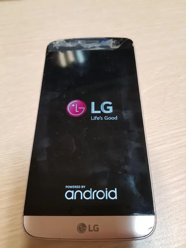 LG G5 핑크