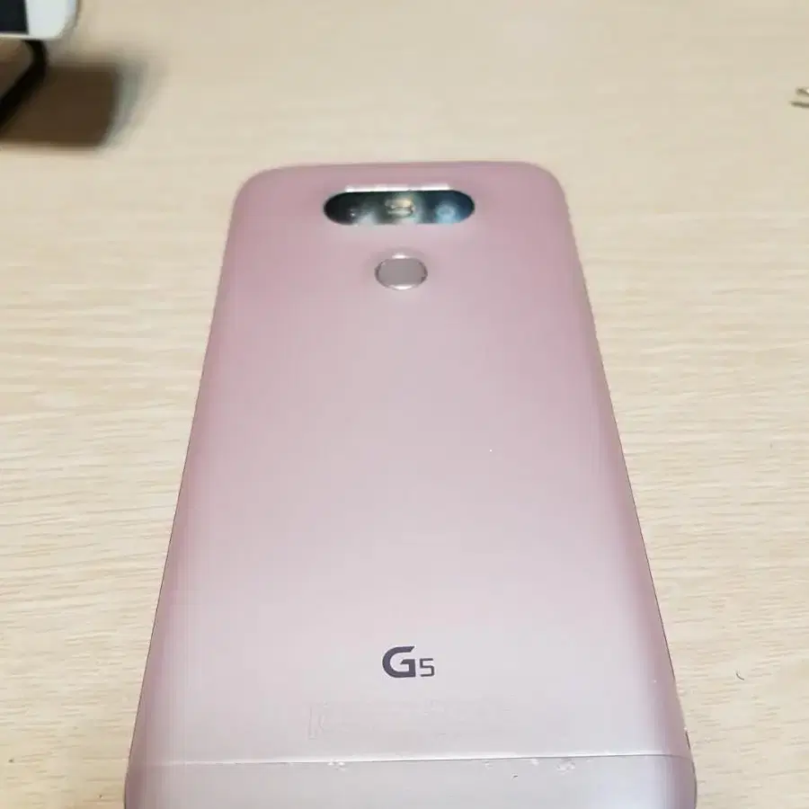 LG G5 핑크