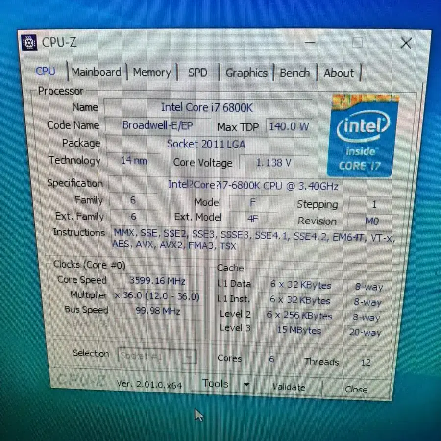 배그PC  i7 6800k  수냉쿨러