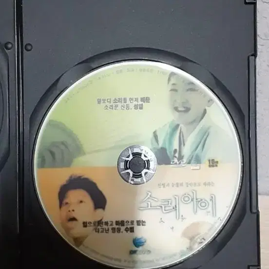 DVD 한국영화 4편 저렴하게 드립니다