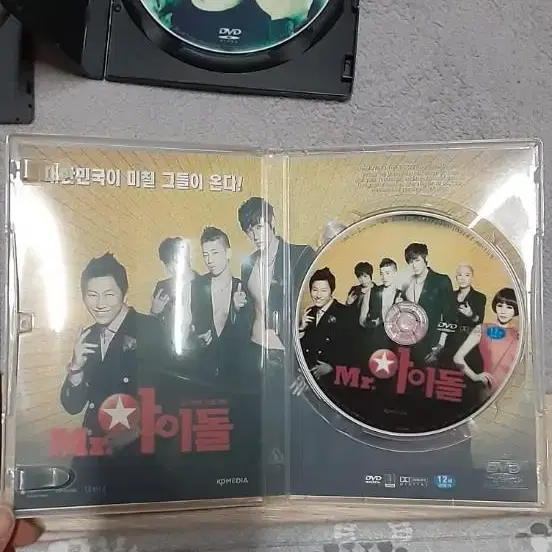 DVD 한국영화 4편 저렴하게 드립니다