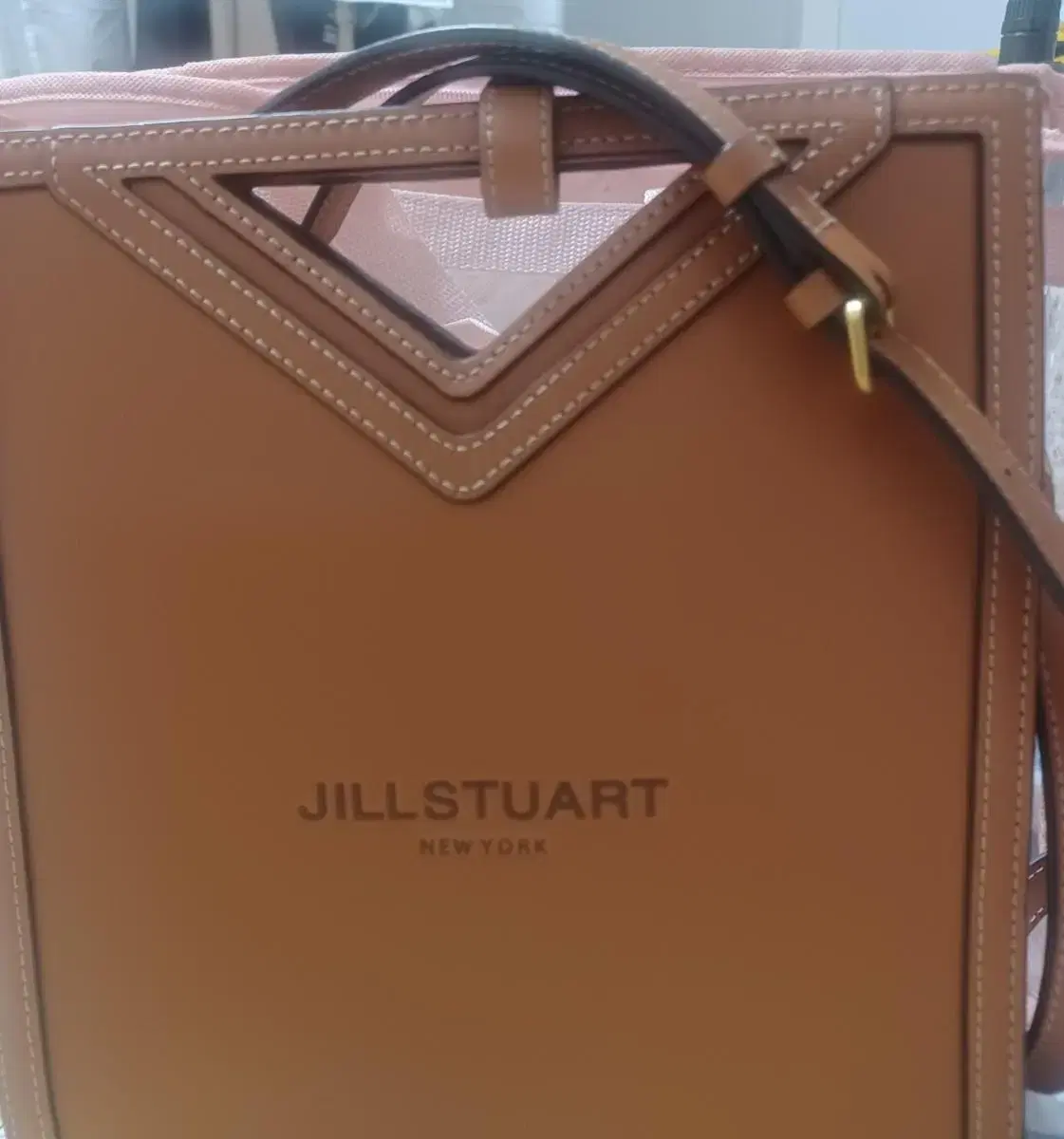 Jill Stuart bag