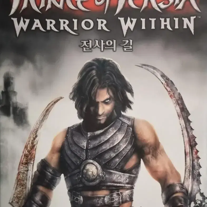 PS2 게임 타이틀 싸게 팝니다~