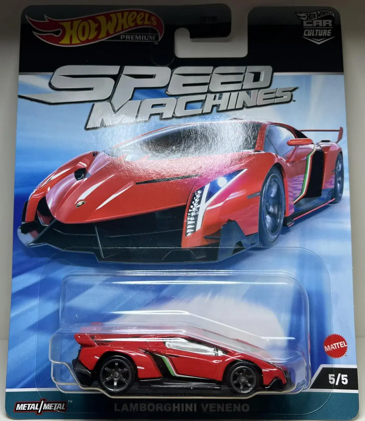 1:64 Hot Wheels Premium Lamborghini Veneno