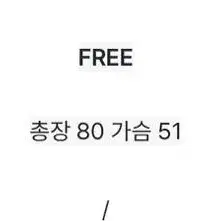 솜사탕오프숄더 원피스