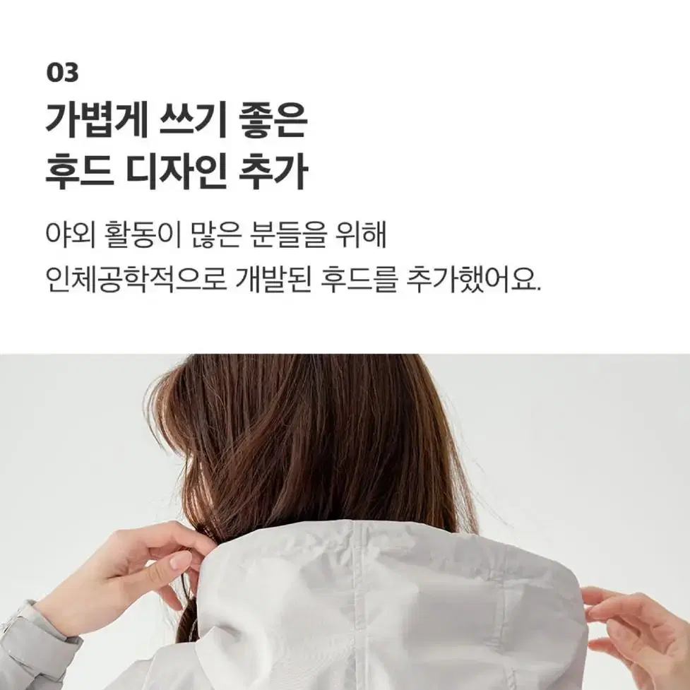 급처 M 베러댄라이프 시그니처 땀복 웜업 후드 힙커버 자켓 라이트베이지