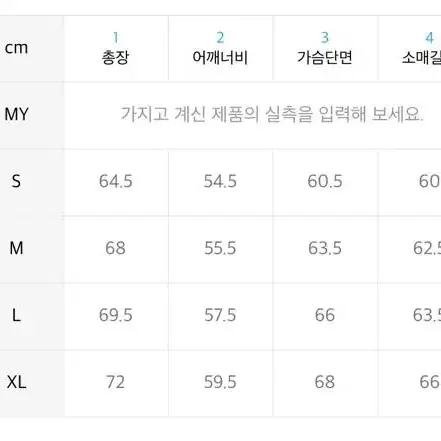 LMC 엘엠씨 후드티 블랙 m사이즈